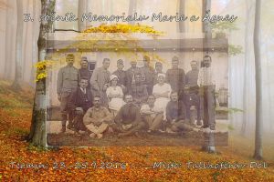 Memorial 2016